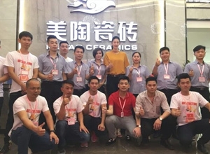 【中國女排晉江行】不得了！美陶攜手女排薛明見證旗艦級(jí)大店誕生！