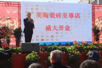 【中國女排吳忠行】不得不說這家至尊店，贏得了整個(gè)吳忠的人氣！