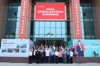 美陶瓷磚大國工匠，創(chuàng)“一帶一路”中馬新格局