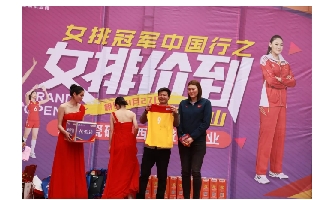 開業(yè)攜女排，遇五一！平頂山美陶目測(cè)要火！