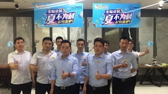 群雄PK丨鄭桂美陶聯(lián)盟活動(dòng)啟動(dòng)會(huì)圓滿舉行！