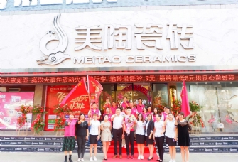 【新泰站】與中國女排同慶十一連勝，爽！