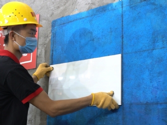 裝修前必看！6步搞定瓷片、高性能炻質(zhì)磚鋪貼