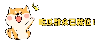 新歌速遞 | 這首歌，送給每一位認(rèn)真打拼的陶瓷人